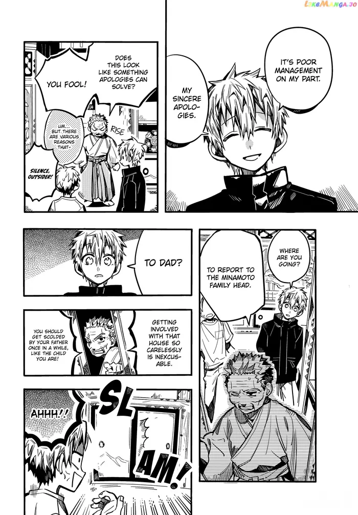 Toilet-Bound Hanako-kun Chapter 79 image 24_optimized